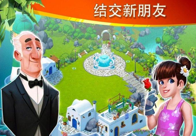 逃离未知丛林