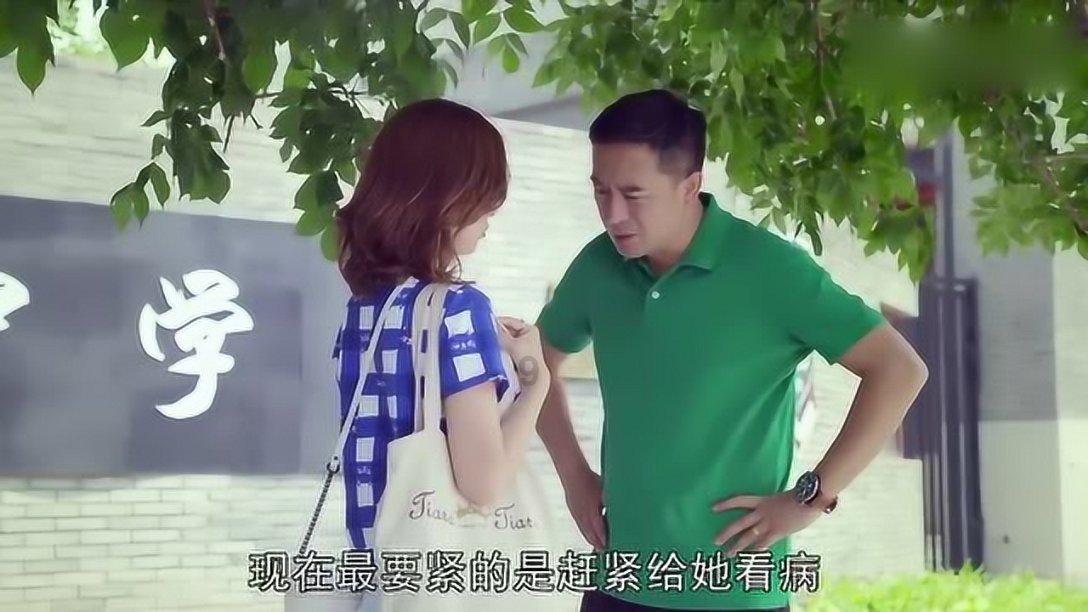 堡垒之夜
