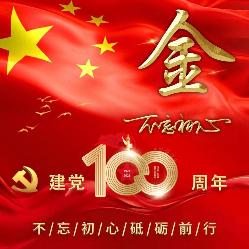 植物大战僵尸3