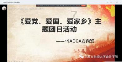 老妇人营救